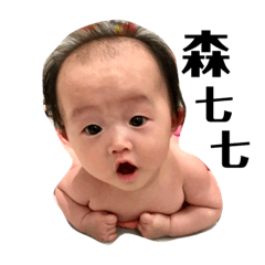 Ning Ning R