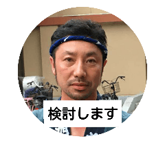 japanese soul