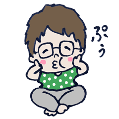 ほんわかメガネくん Line スタンプ Line Store ほんわかメガネくん Line スタンプ Line Store