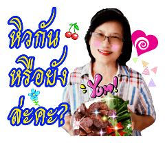 Khun YU delicious foods