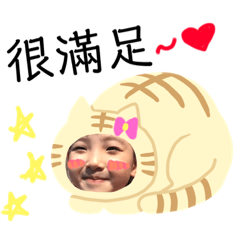 Mini Kelly Kawaii Emoji (Happy life)