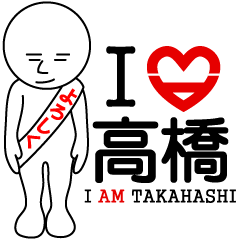 My name is Takahashi