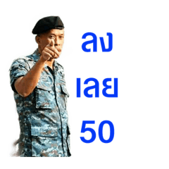 สัมฯ 9 v1