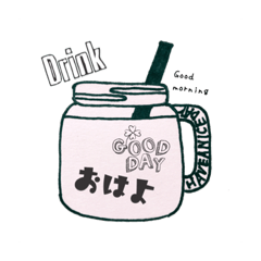 Drinkmessage