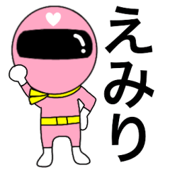Mysterious pink ranger2 Emiri