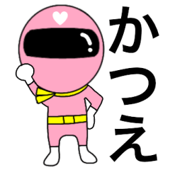 Mysterious pink ranger2 Katue