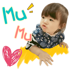 Little MuMu Go Go Go