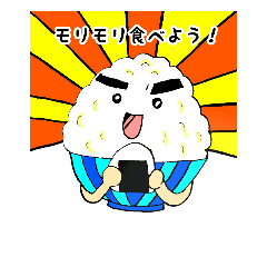 夏の思いやり 気持ちスタンプ Line スタンプ Line Store