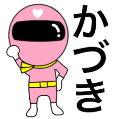 Mysterious pink ranger2 Kaduki
