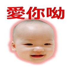 RUBY-FAMILY - LINE スタンプ | LINE STORE