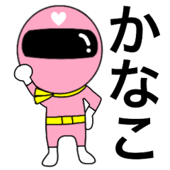 Mysterious pink ranger2 Knako