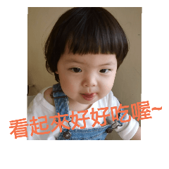 Trick or treat girl