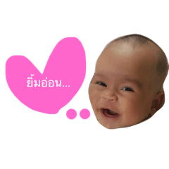 pavarisa1