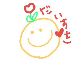 Tulip chan