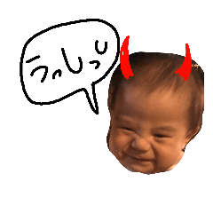 hama no kids