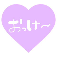 pretty japanese!!!