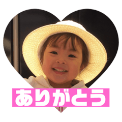mahosan no nitijou