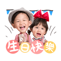 搞怪兄妹日常