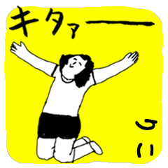 RIKO majiyabai no.1746