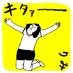 RIMI majiyabai no.1750