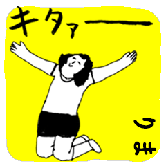 RIMA majiyabai no.1749