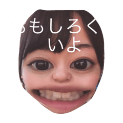 sakura is girl