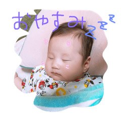 Aokun'''