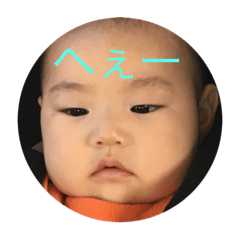 yagiyagi