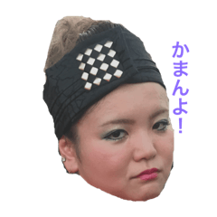 akashichi2018