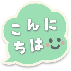 Speech balloon&emoticon(pastel colour)