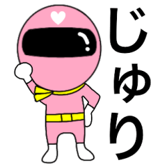 Mysterious pink ranger2 Jyuri