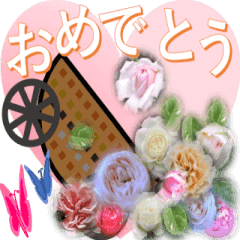 Greetings message of the Rose Wagon_2
