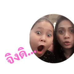kuykeaw1