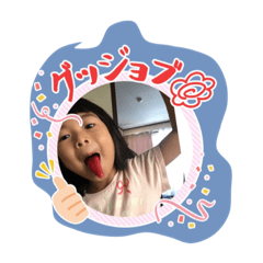 yuka&saki