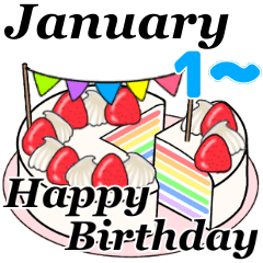 1/1-1/16 January birthday cake move