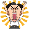 動く!行け!稲中卓球部