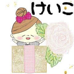"Mafy" to speak on behalf of Keiko.3