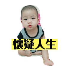 Cute little fart babe everyday02