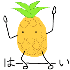 Dancing fruits and vegetables