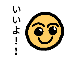 color face man