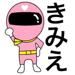 Mysterious pink ranger2 Kimie