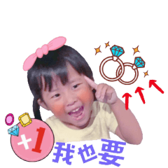 彤言彤語姐妹日常