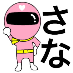 Mysterious pink ranger2 Sana