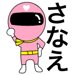 Mysterious pink ranger2 Sanae