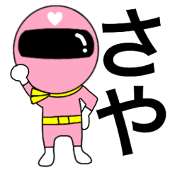 Mysterious pink ranger2 Saya