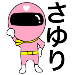 Mysterious pink ranger2 Sayuri
