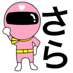 Mysterious pink ranger2 Sara