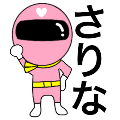 Mysterious pink ranger2 Sarina