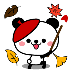 秋パンダ Line スタンプ Line Store 秋パンダ Line スタンプ Line Store