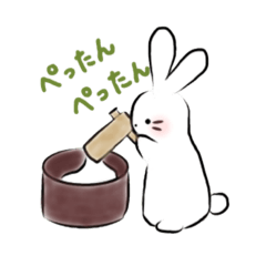 Rabbit Pyon